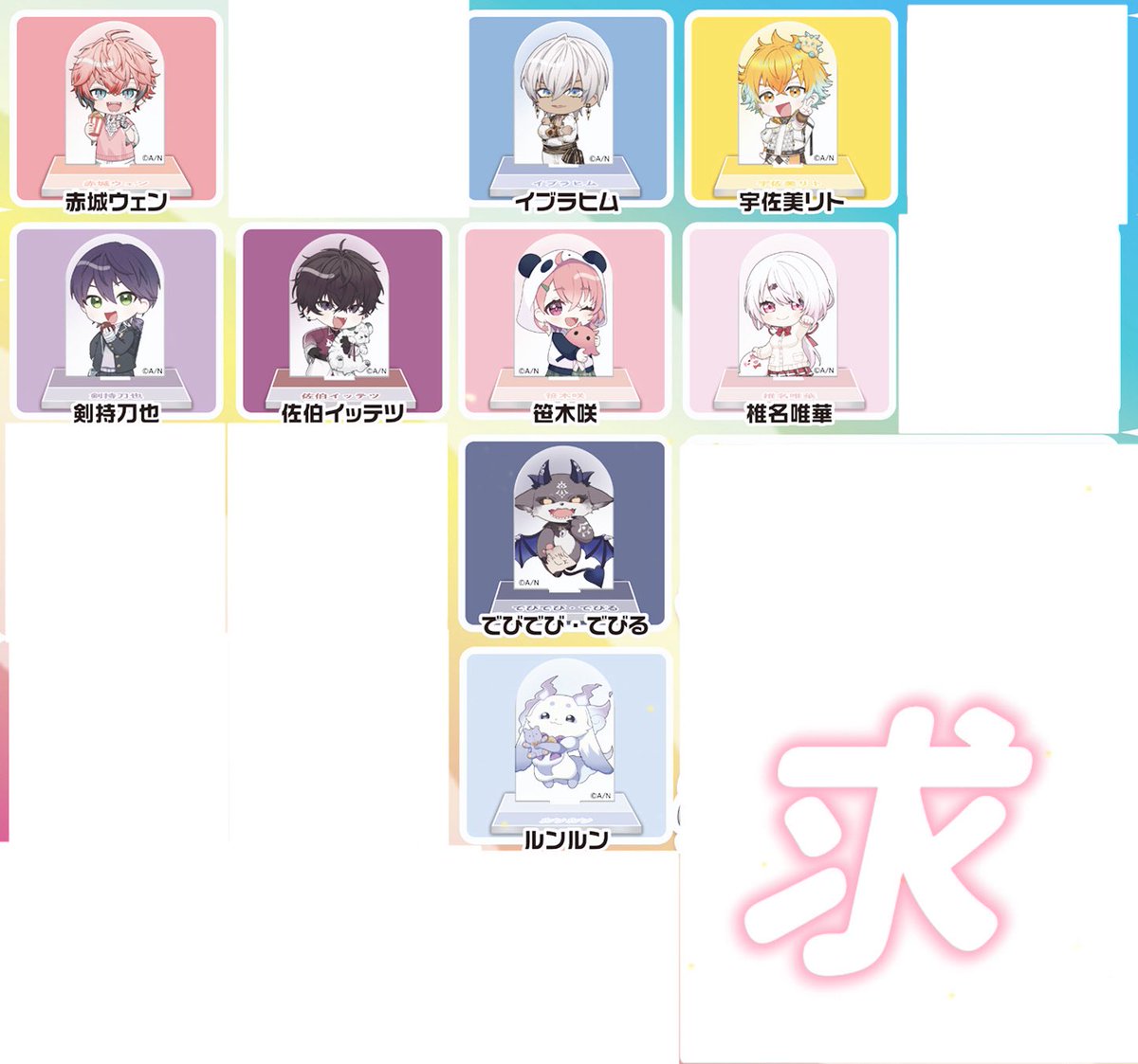 quxmm's tweet photo. 更新 https://t.co/b7a8ckaSLa