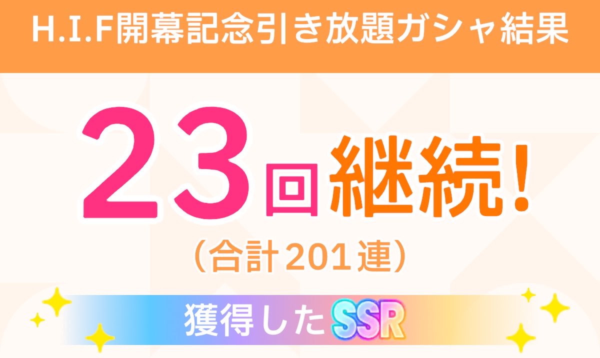 楠木夏奏🧸🎼くすのきかなで tweet media