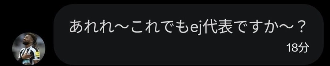 efootball DETHDOL NOTE tweet media