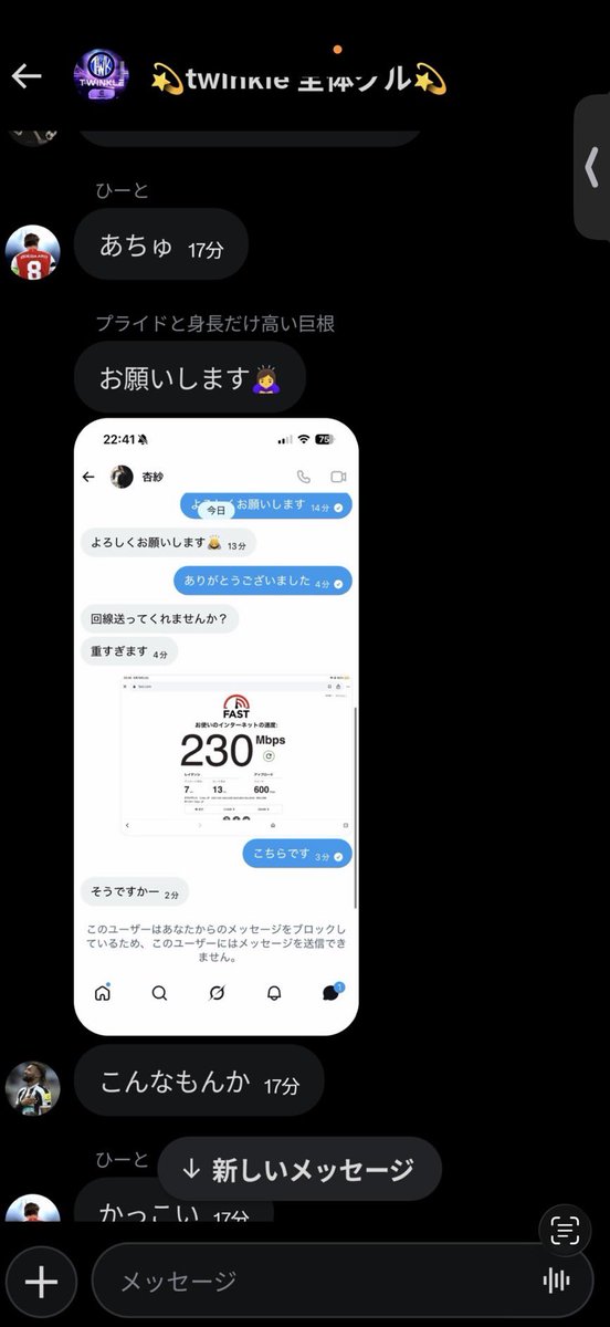 efootball DETHDOL NOTE tweet media