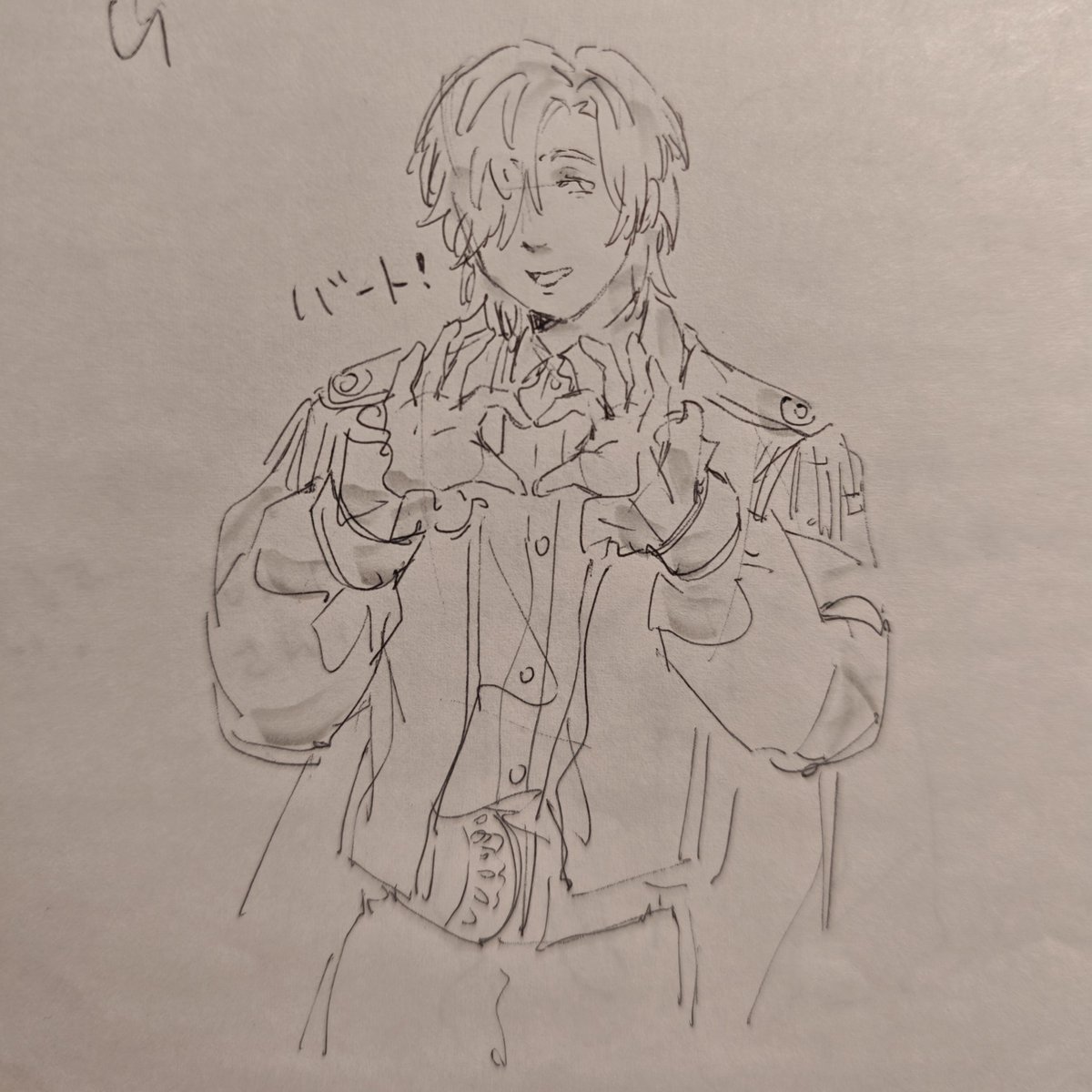 htttttt0421's tweet photo. 教授さん、本当にありがとうございます。あなたに出会えて、心から良かったです。毎日あなたを見ていると、気持ちが明るくなります。あなたのダンスを真似して、私も踊るようになりました。生誕祭のこの日を、絶対に忘れません。これからもずっと応援し続けます。お誕生日おめでとう。ずっと大好きです https://t.co/dYfEkhsUdx