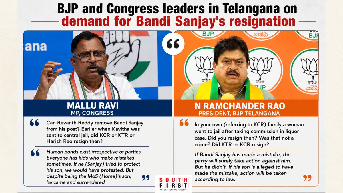 TheSouthfirst's tweet photo. OFFERED WITHOUT COMMENT

Telangana BJP and Congress leaders' response on demands that Union Minister of State for Home Bandi Sanjay should resign following the arrest of his son in a POCSO case https://t.co/lKjWB3qMJb