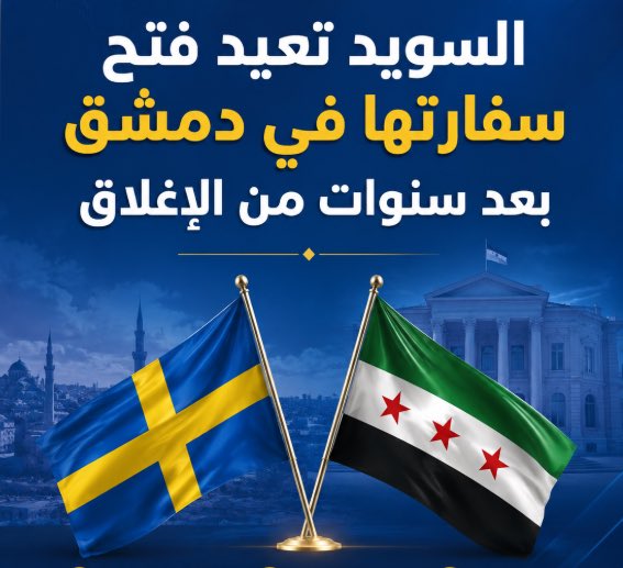 Syrian X tweet media