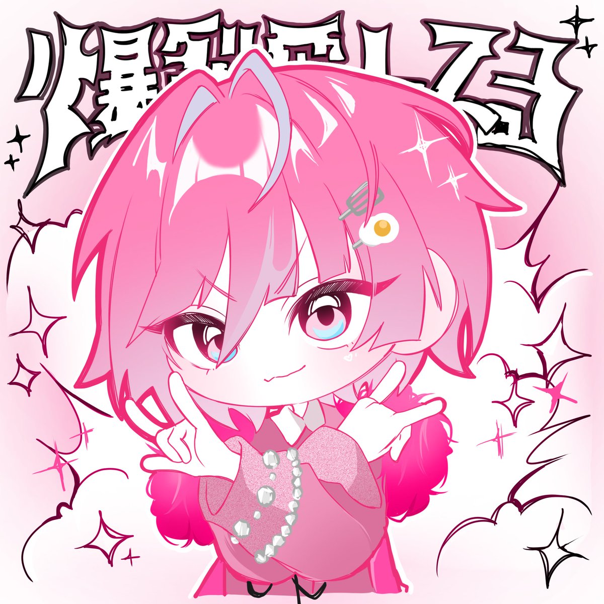 🩵しざーりお🩵 (@sizario_ri) / Posts / X