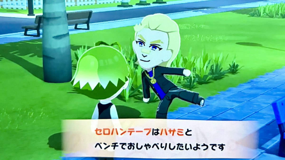Fly_sngm's tweet photo. 文具擬を作るなどして遊んでました https://t.co/Lux4DT7iOL