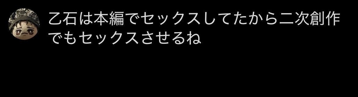 らりる tweet media