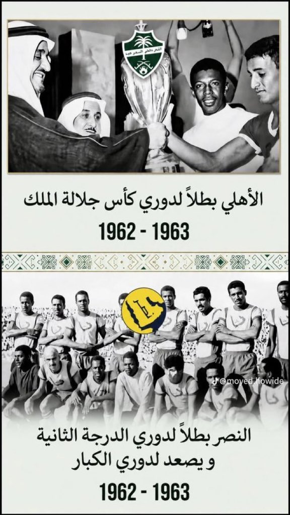 M_awidah's tweet photo. ثم يجيك يقارن نفسه فيك ..

الصورة هذي اذا ماتحرك مخك تأكد حتى الطب ماعاد يمديه يسوي لك شي 

جرّب نظام الطيّبات https://t.co/9rwQtf4jPT