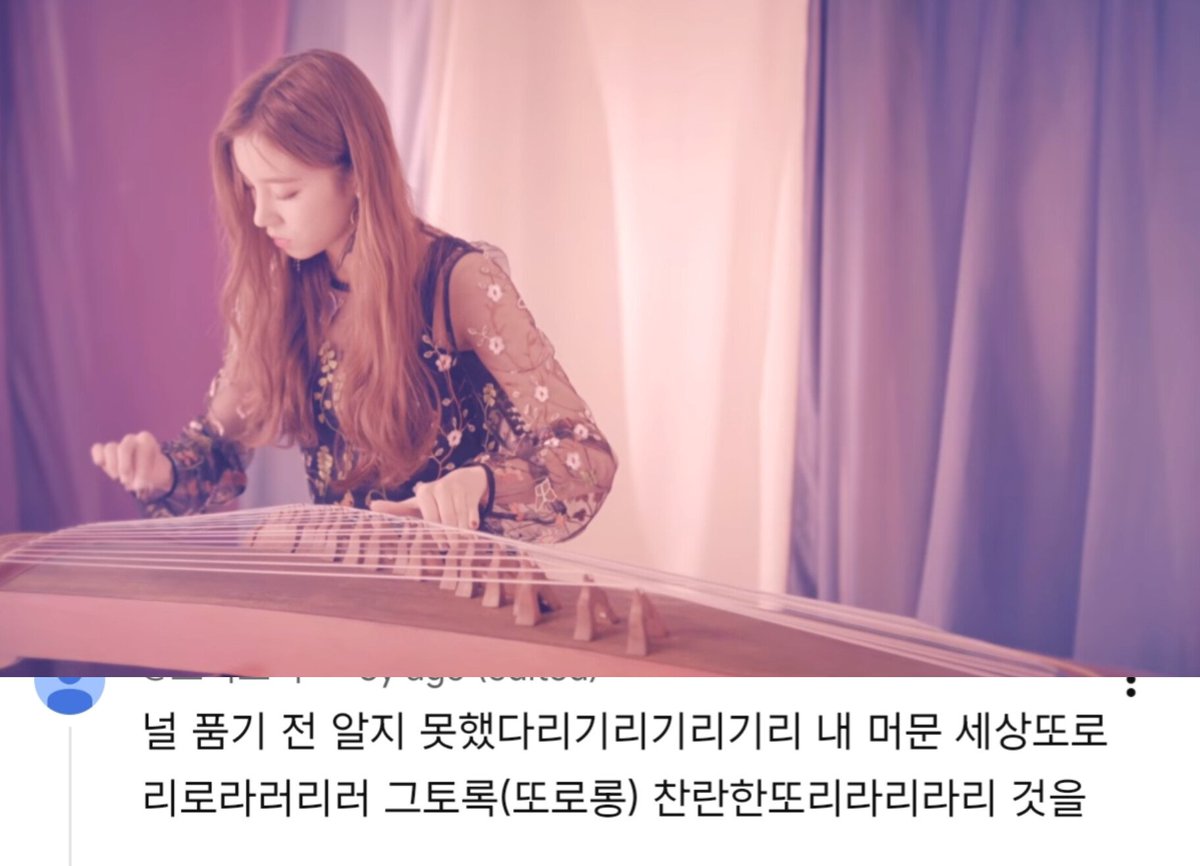 LoveYuqi990923's tweet photo. #MemoryWaves 180518
🎶 (This comment got me🤣)
#YUQI #우기 https://t.co/tUDC7fGQDt