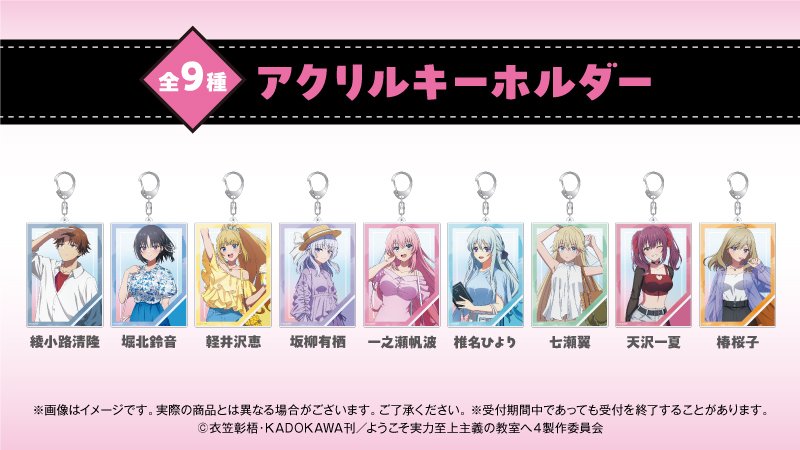 これらは既に買った まんきつ5巻も予約したぜ 今季はまんきつが今の