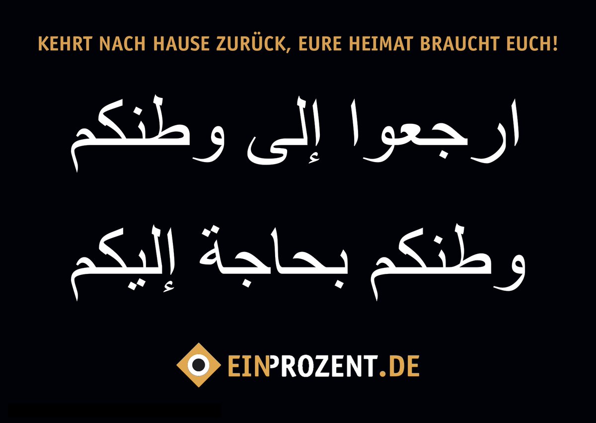 einprozent.de tweet media