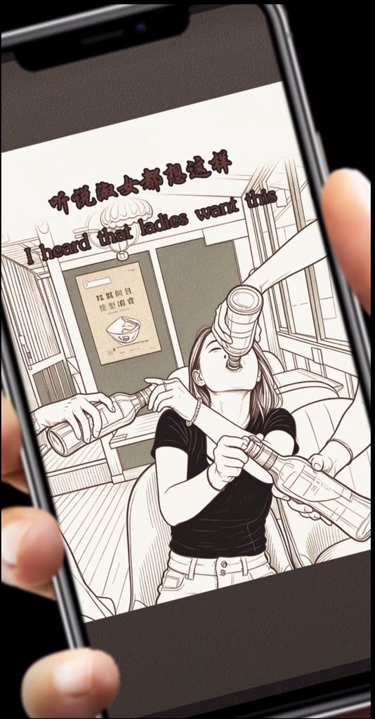 _0537_'s tweet photo. https://t.co/ccuoVA0Ia4
