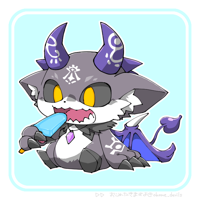 おこめ炊きますよ👿 tweet media