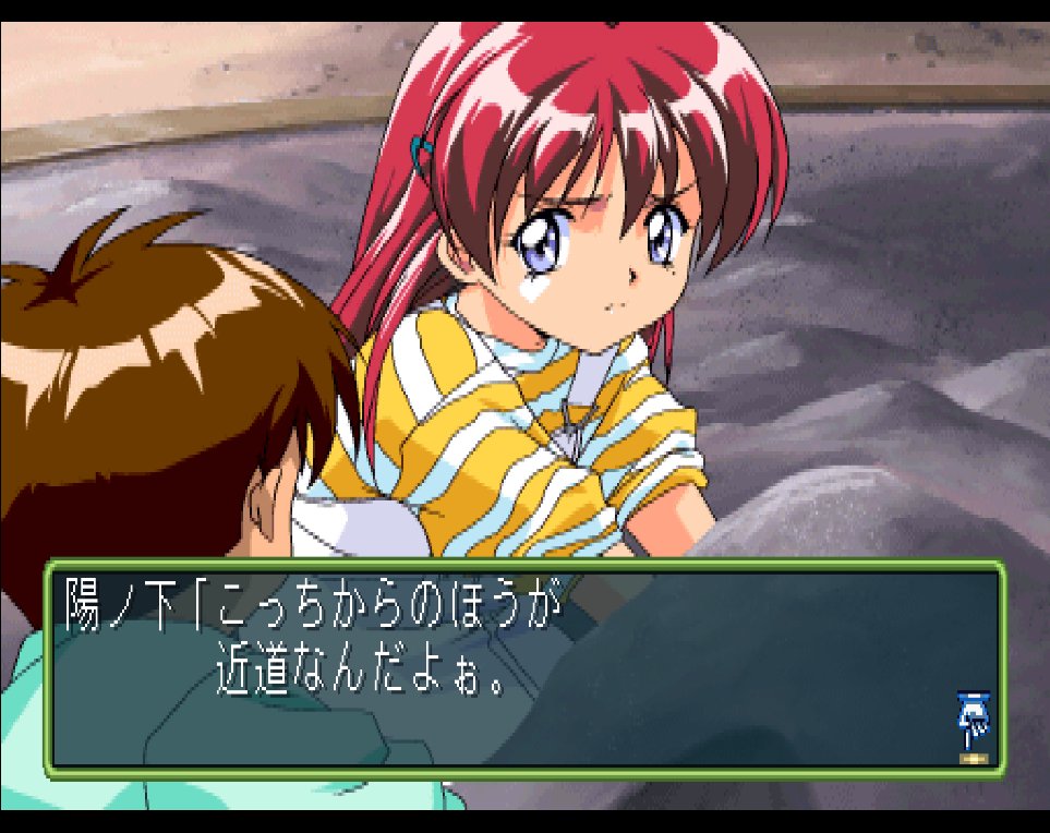 Baust528's tweet photo. Today I'm once again thinking about the brilliant prologue in "Tokimeki Memorial 2". You play 6 days of the MC's childhood on an overworld map with encounter based events. You can meet many of the game's heroines here to change your initial stats &amp; influence the main story. https://t.co/edF1oKltuk