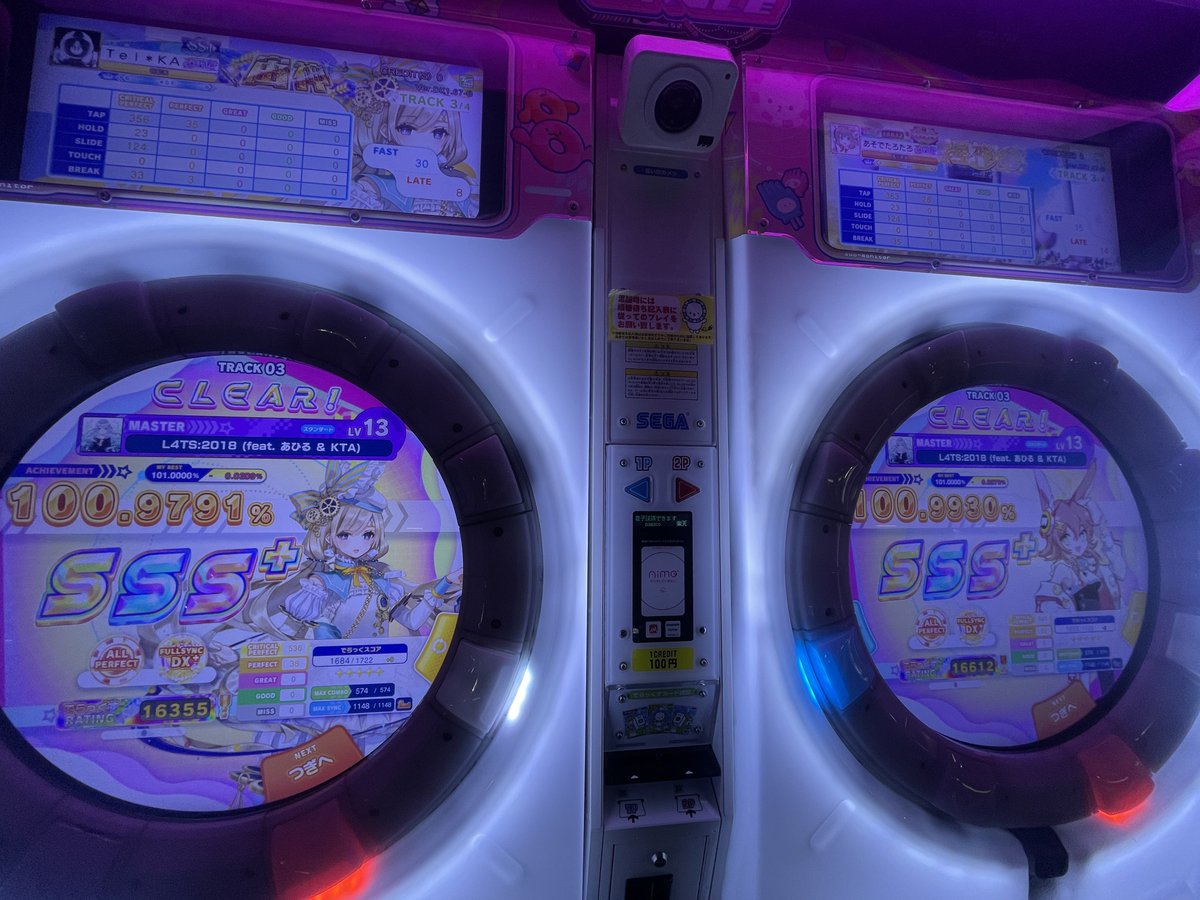 tei2525211's tweet photo. ゆのーみsyncありがと〜🔥 https://t.co/lpQ4r7DYEv