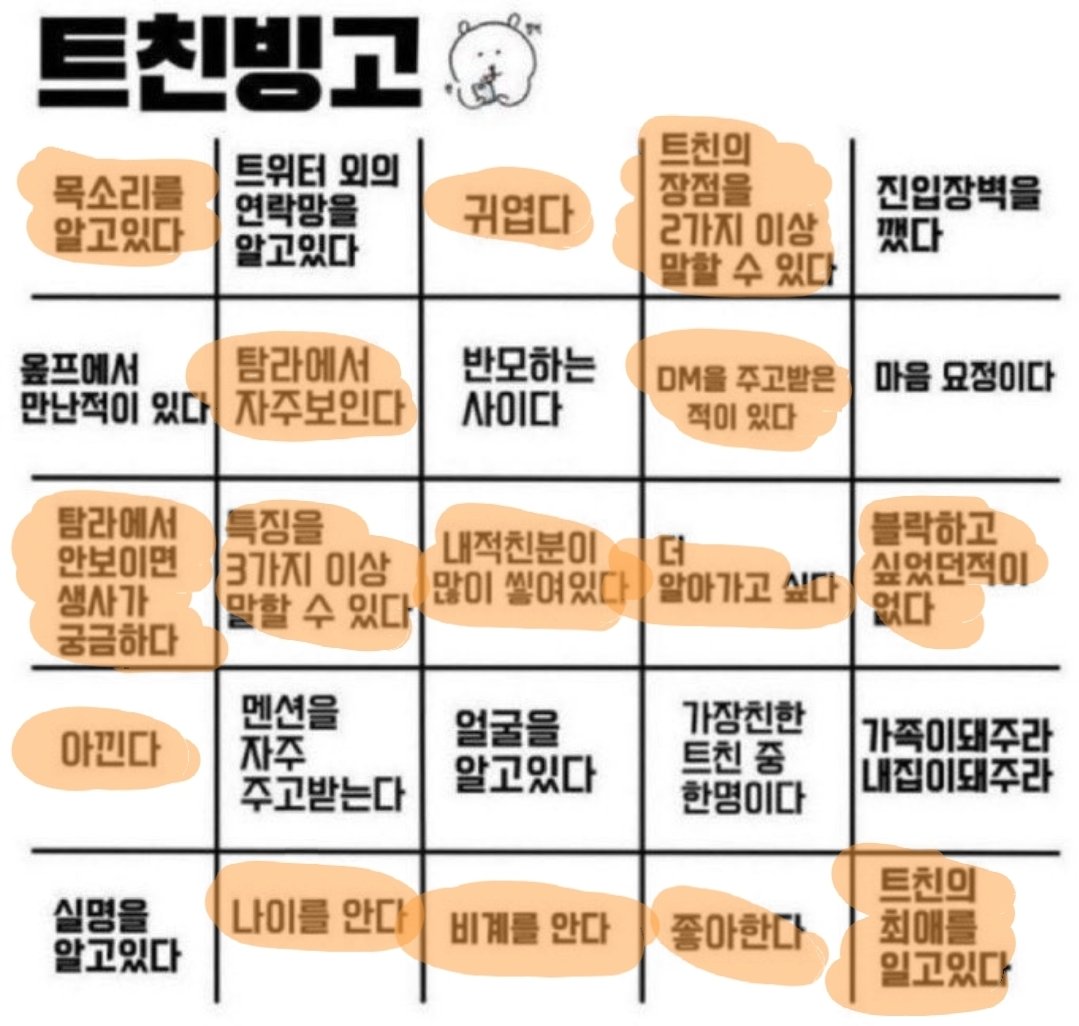 slow 힛 (@HitHiHing_) / Posts / X