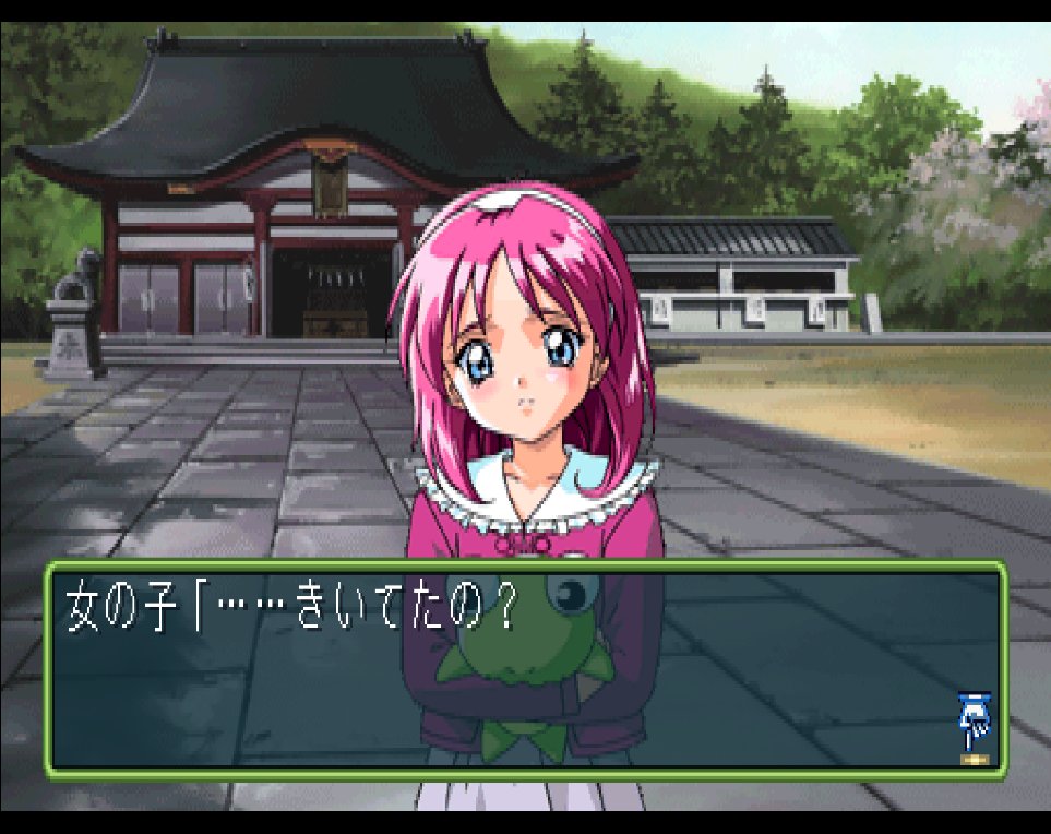 Baust528's tweet photo. Today I'm once again thinking about the brilliant prologue in "Tokimeki Memorial 2". You play 6 days of the MC's childhood on an overworld map with encounter based events. You can meet many of the game's heroines here to change your initial stats &amp; influence the main story. https://t.co/edF1oKltuk