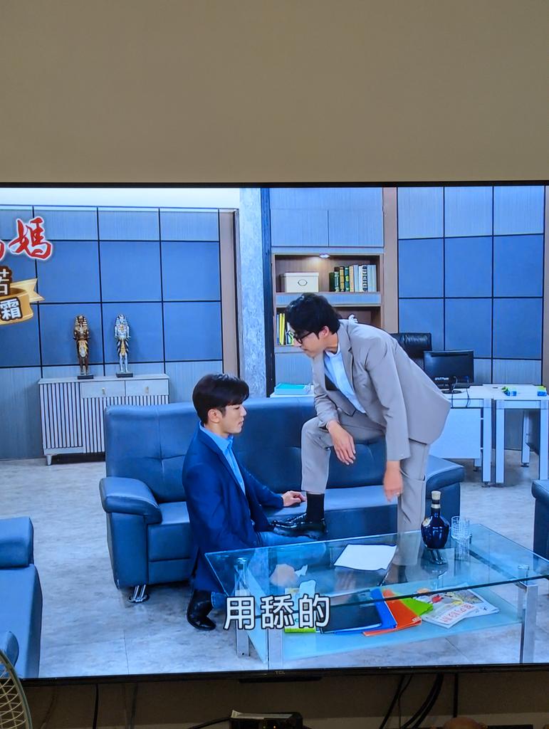 Haoloooo's tweet photo. 八點檔往男以預料的方向走了🥵🥵🥵 https://t.co/YowsVuBkdM