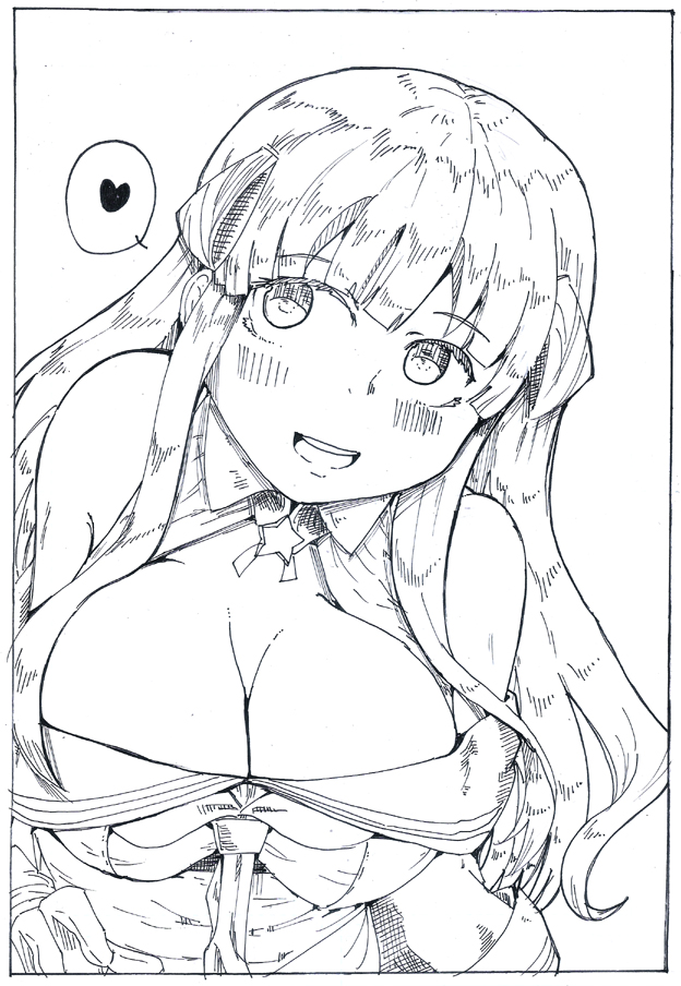チャー 