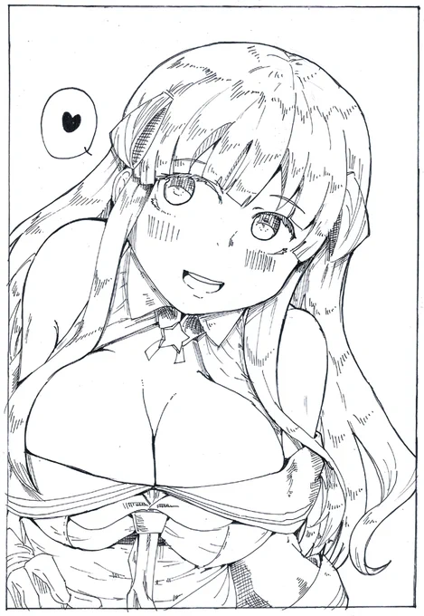 チャー 