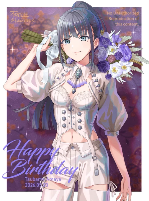 お誕生日おめでとうございます 最初の誕生日お祝いできてうれしいです #雨夜燕生誕祭2026 #雨夜燕誕生祭2026