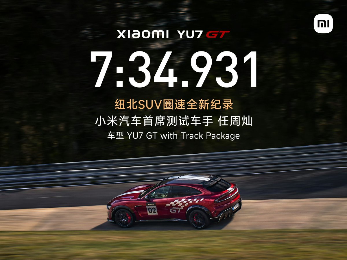 R70x_pro's tweet photo. 次の明確な目標——YU7 GT
੭ ᐕ)੭*⁾⁾ https://t.co/U4hDKPvhiu