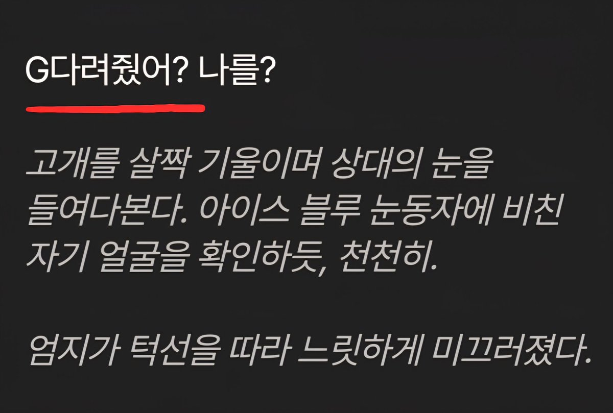 시율 tweet media