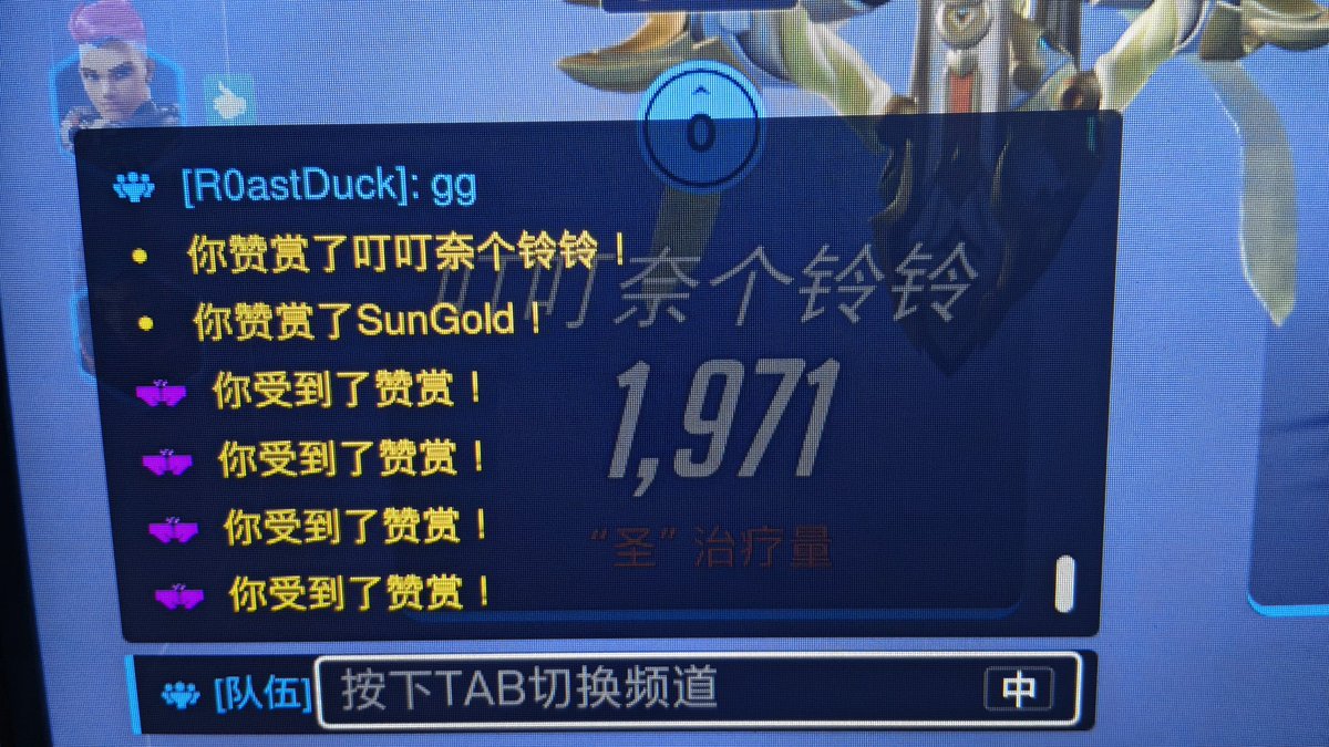 小呆 tweet media