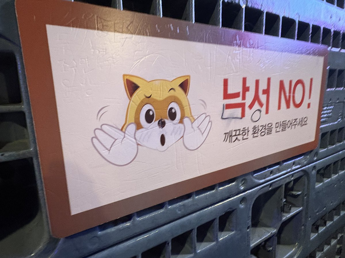 하….빡쳐 (퀸오빛) tweet media