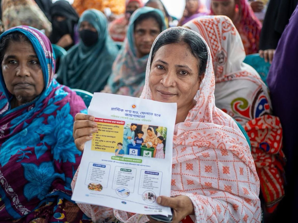UNIDOBD's tweet photo. The “Source Segregation Practice” initiative was launched today in Khanpur, #Narayanganj. Through rallies, community engagement, and bin distribution, the programme is encouraging households to practice waste segregation and reduce plastic pollution at source. https://t.co/Mq4CEa3NSr