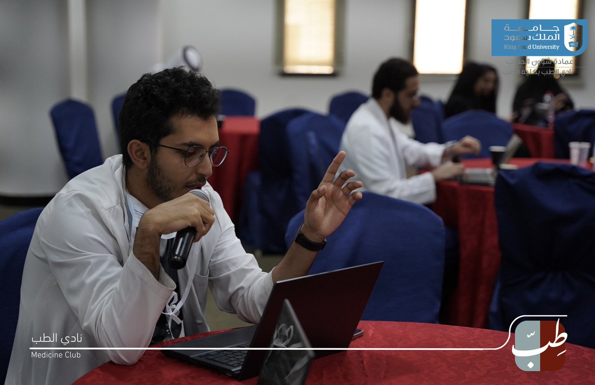 نادي الطب tweet media