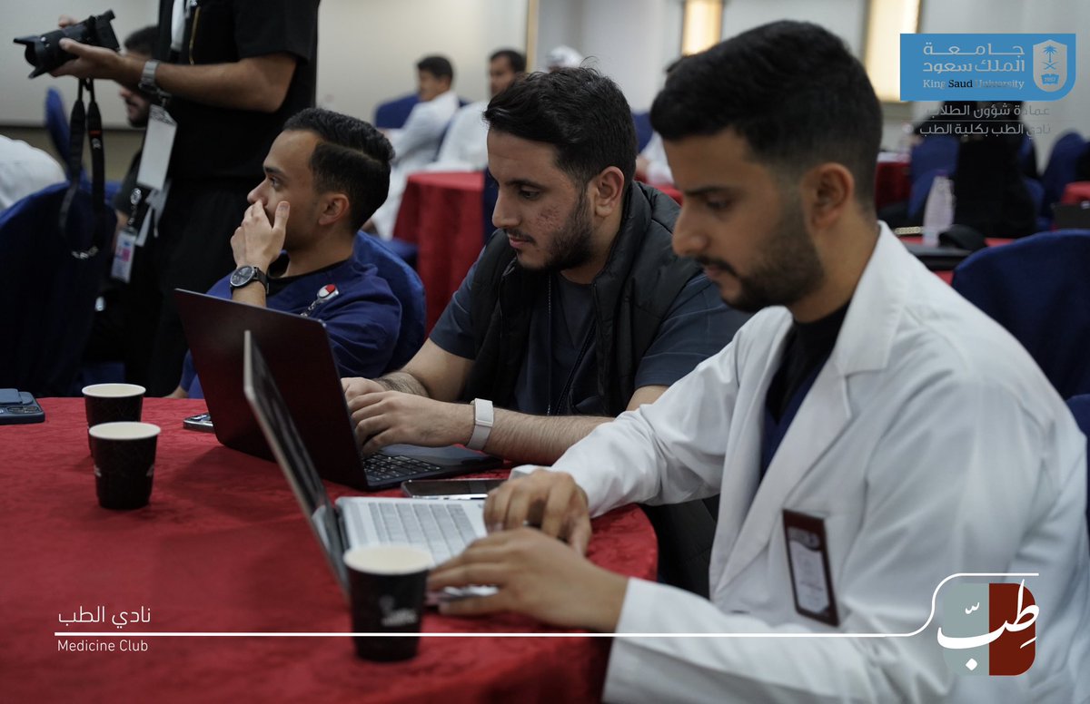 نادي الطب tweet media