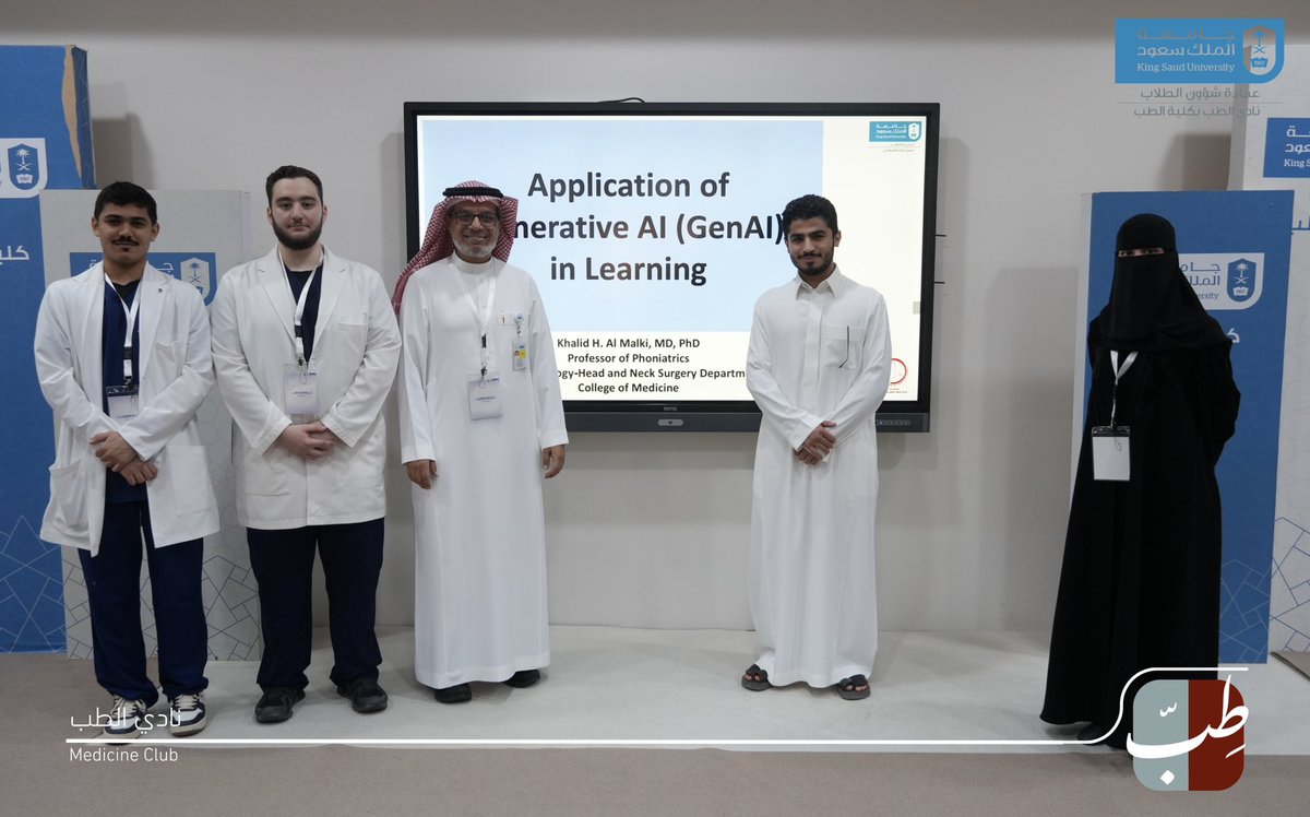 نادي الطب tweet media