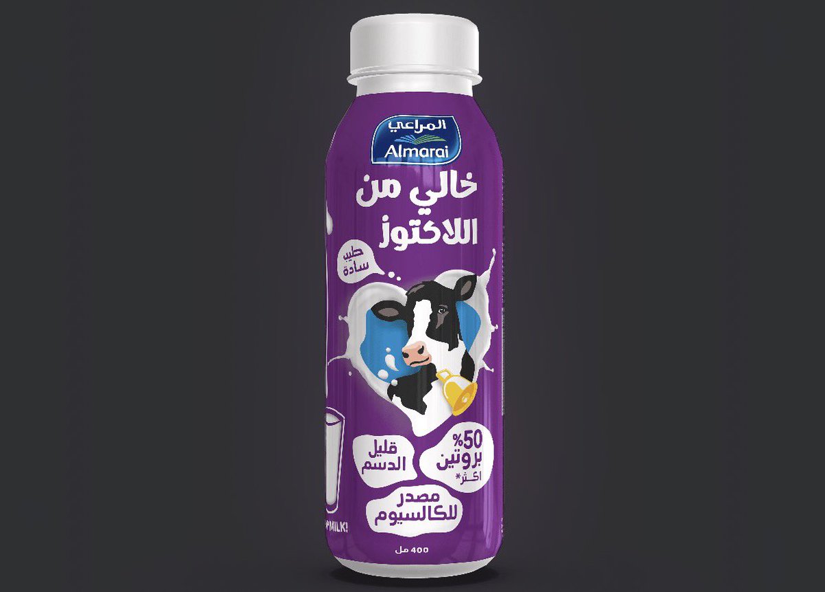 كابتن كو🇰🇼يتي وشيف 💪 tweet media