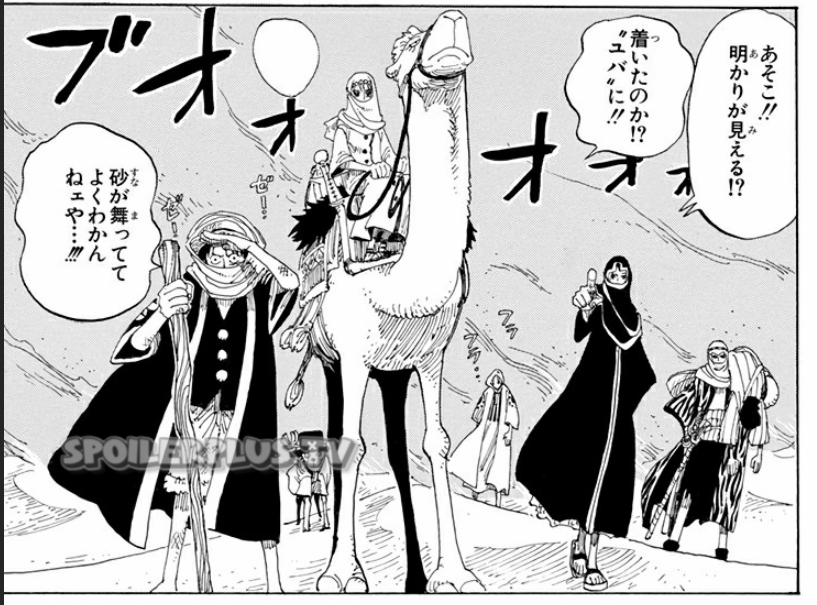 AHSEUVOU15's tweet photo. @SHforlife56 @Leleo2211 nope, they walked the whole way from Erumalu to Yuba and then from Yuba to Rainbase in under 2 days (time limit before crocodile set his plan into action), the camel only carried Nami and kept pace with them https://t.co/Rlwf72ePVu