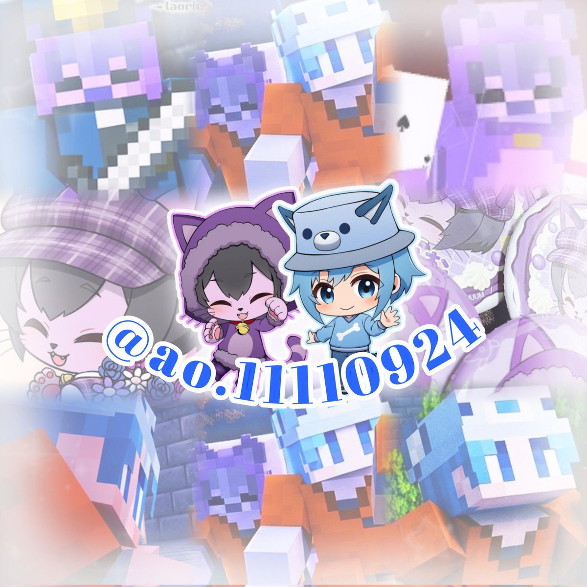 あお 👾🐺 【クリエイズム】 tweet media