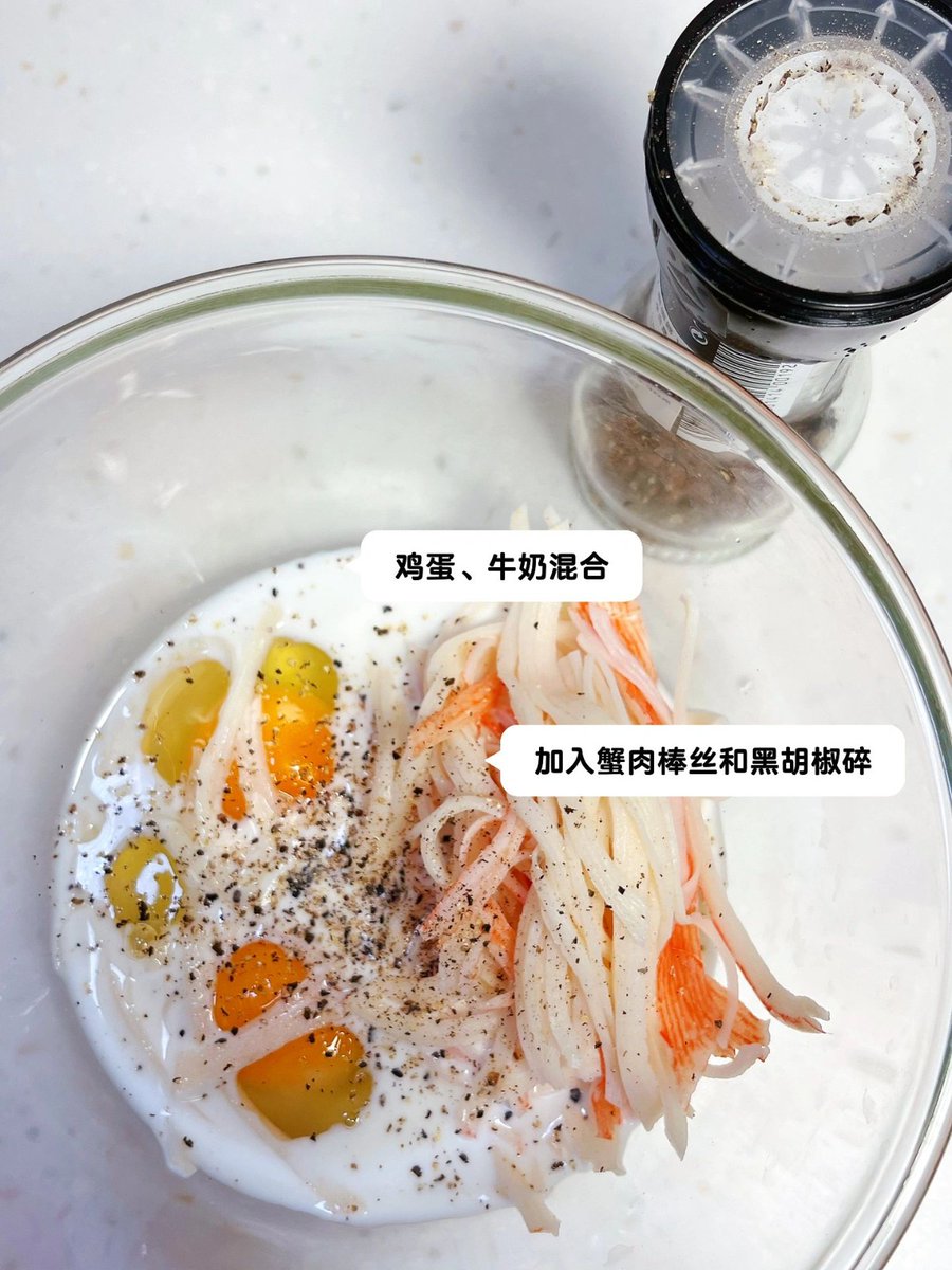 AYuzdirhem's tweet photo. Just whipped up a creamy avocado egg toast with a sprinkle of chili flakes for breakfast  Quick, cozy u0026 packed with flavor—my new go-to morning vibe!， https://t.co/i5owx9llZS