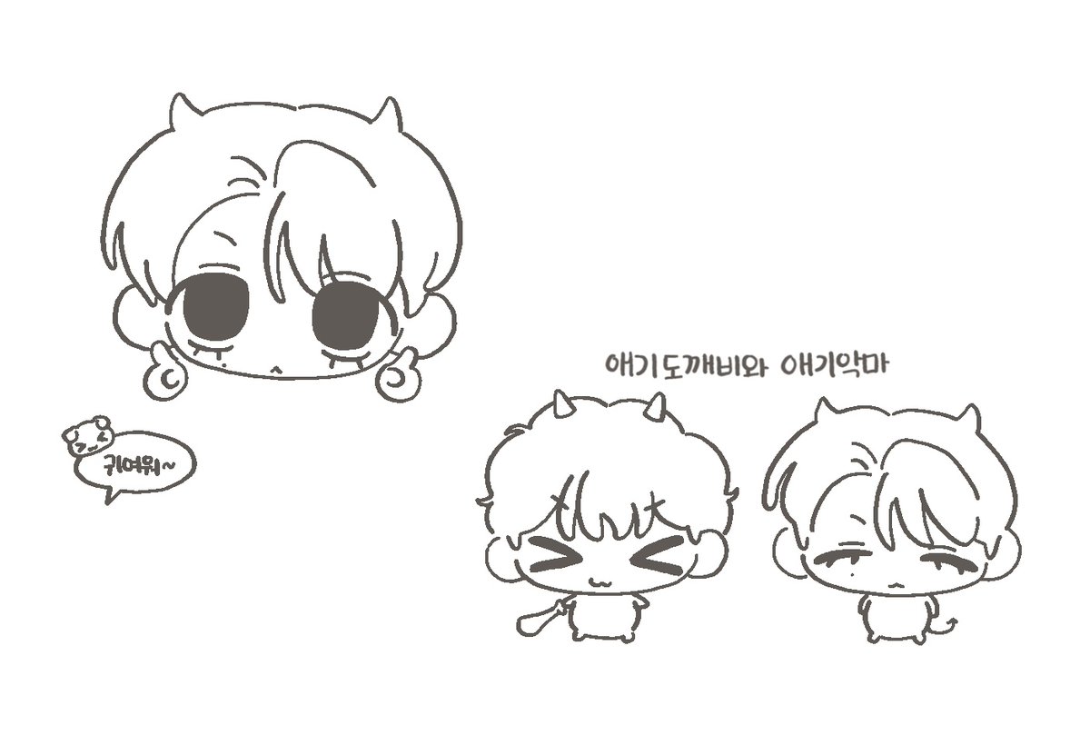 유미 tweet media