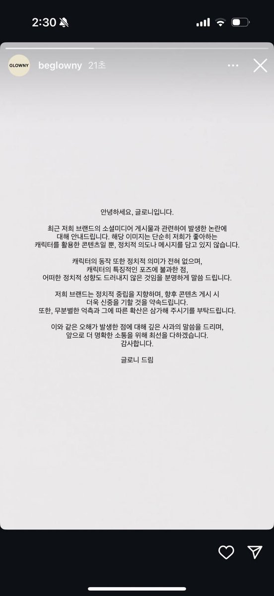 김복자 tweet media