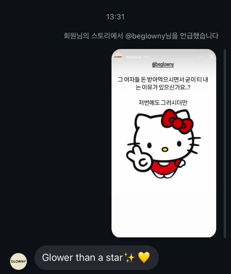 김복자 tweet media