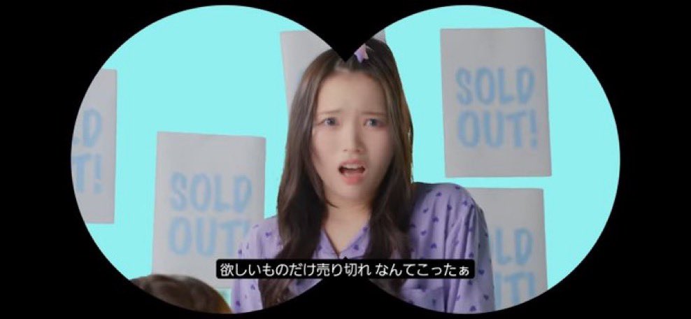 はるめろ tweet media