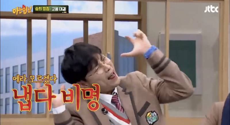 뀰 tweet media