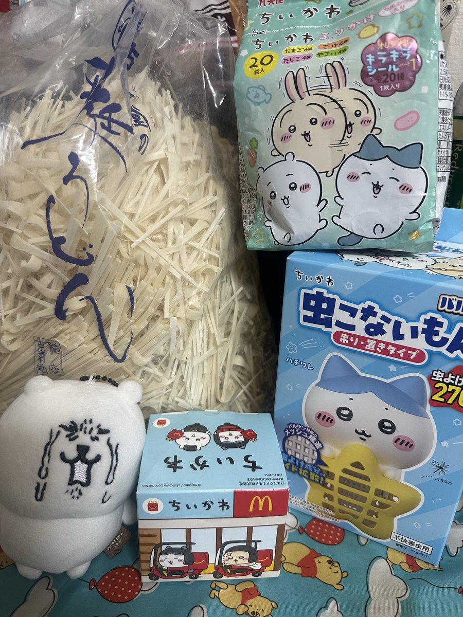たらこ(めんたいこ) tweet media