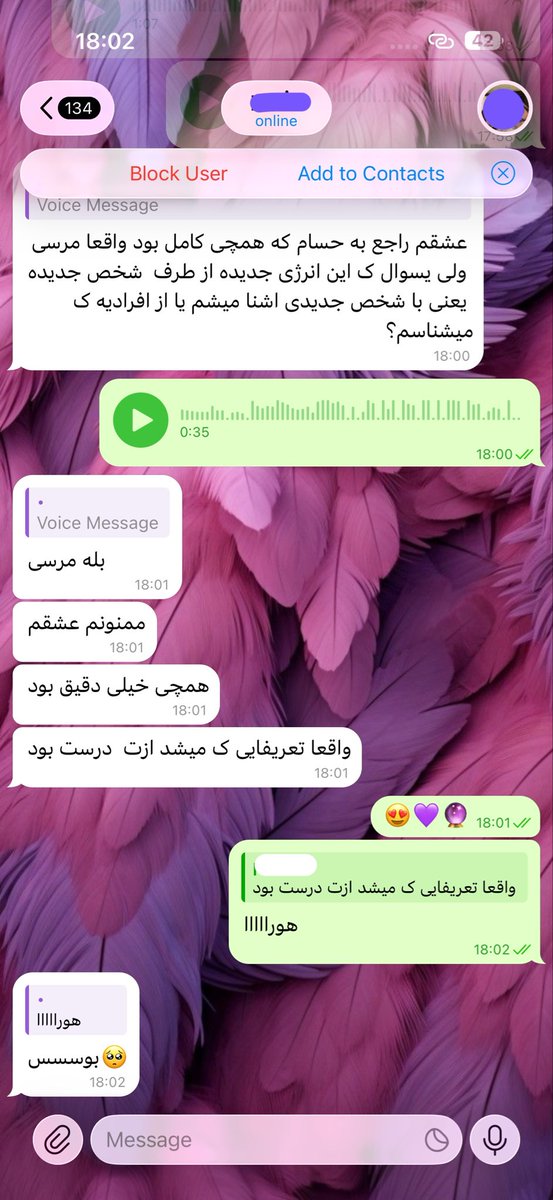 عمه کتی tweet media