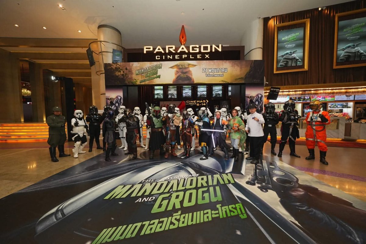 Entup2date's tweet photo. “นานิ หิรัญกฤษฎิ์” เสิร์ฟความเท่ในงาน Thailand Gala Premiere เปิดตัว “The Mandalorian and Grogu แมนดาลอเรี่ยนและโกรกู”
📨 https://t.co/teY1p563Oz
#Hirunkit_
#21พฤษภามาดูโกรกู
#TheMandalorianandGroguTH
#StarWarsTH https://t.co/gkG301kmik