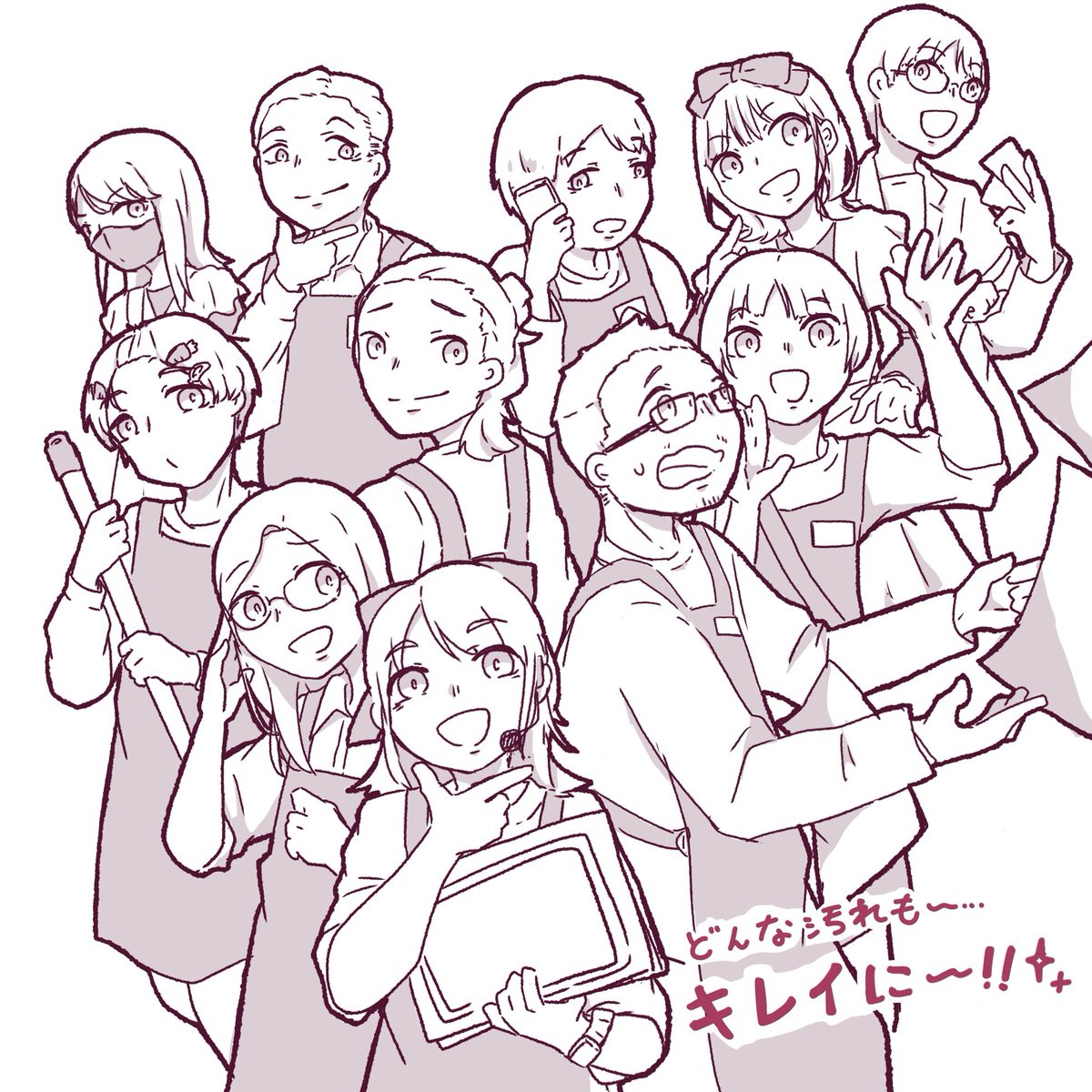 mono96_pic's tweet photo. お掃除体験してきましたログ。(微ネタバレ有)
#虎ノ門ヒルズ清掃員

https://t.co/yRESkw4GNE https://t.co/DWoLx8tNAL