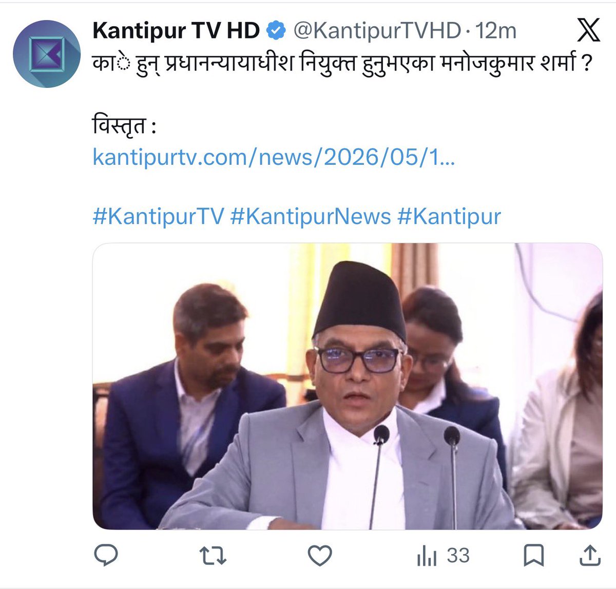 नव-झोले tweet media