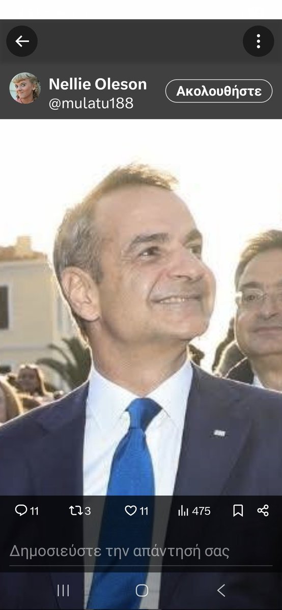 thomas310773562's tweet photo. Δεν ξέρουν από που είναι η διαρροή αερίου, δεν ξέρουν απο πού ήρθε το drone,
δεν ήξεραν για τις παρακολουθήσεις.
Αυτοί απαντούν στο τριψήφιο τηλέφωνο τρείς η ώρα τη νύχτα. https://t.co/RLMlOVyPaW