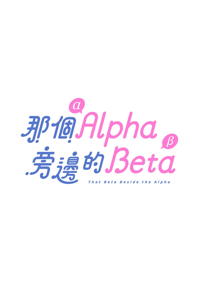 花宥 tweet media