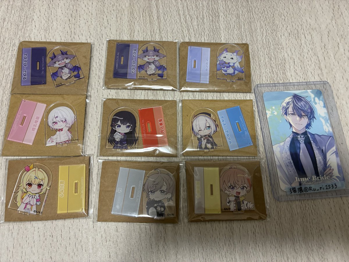 Ru_ri2533's tweet photo. 【交換】にじさんじ チョコエッグ 第2弾

譲)画像1枚目

求)画像2枚目🩷(身内分)

郵送または横浜駅手渡し
⚠️初回お取引プロカ必読
🚺はご不快でなければ複数ご提供可能です https://t.co/yZzRXYhkuf