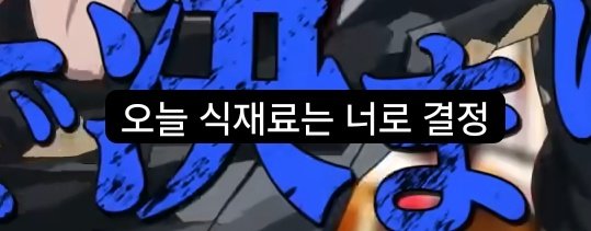 구독이아닙니다트친소팔로우받아주세요 트친소팔로우를 받아주세요 트친소팔로우입니다 구독아닙니다 tweet media